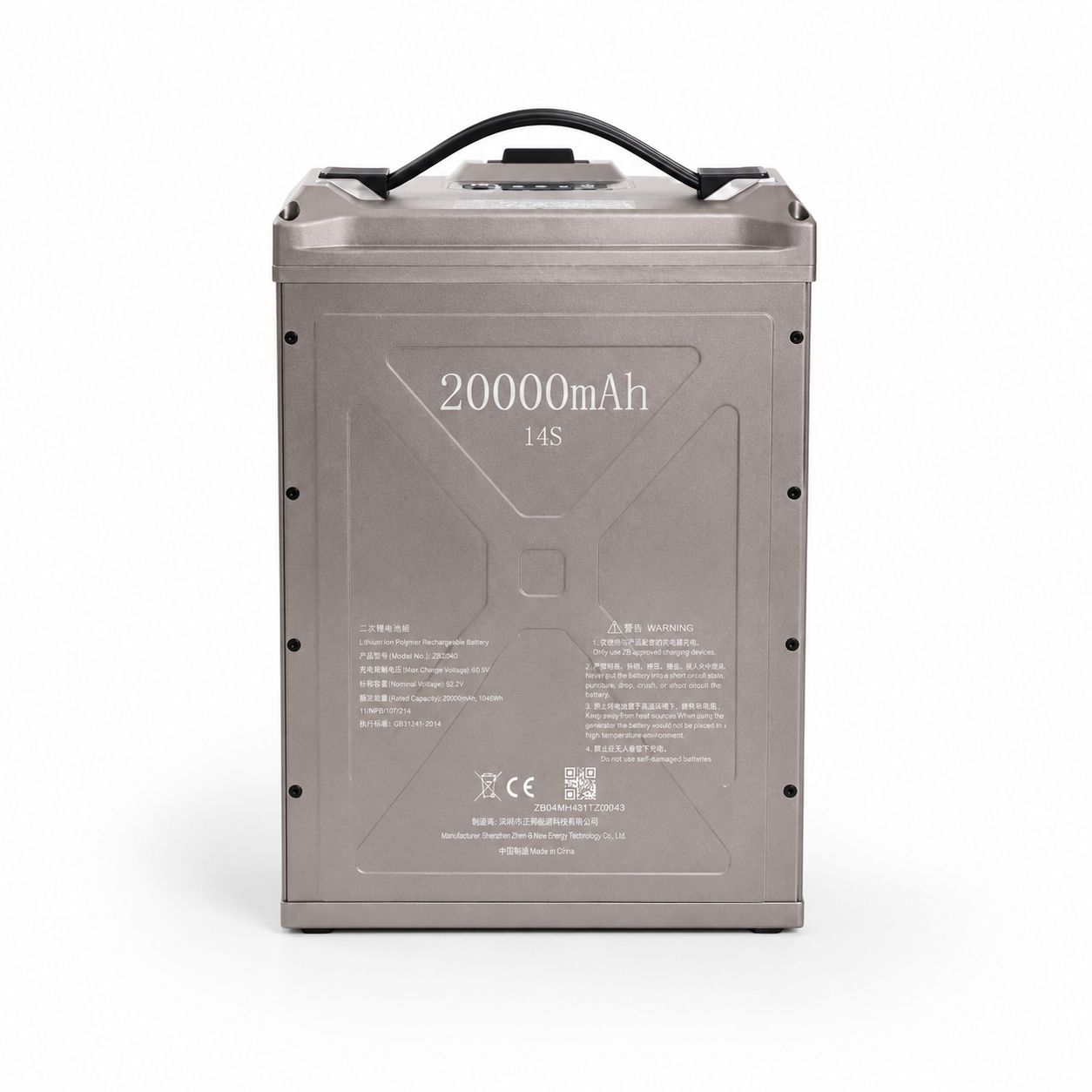 Zhion 20000mAh 14S Smart LiPo Agriculture Drone Battery – 60.9V Molex